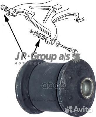 Сайлентблок рычага VW T3 зад.подв