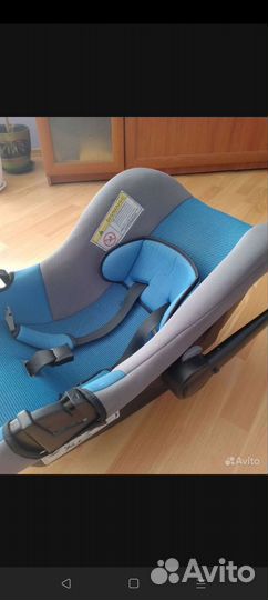 Авто люлька