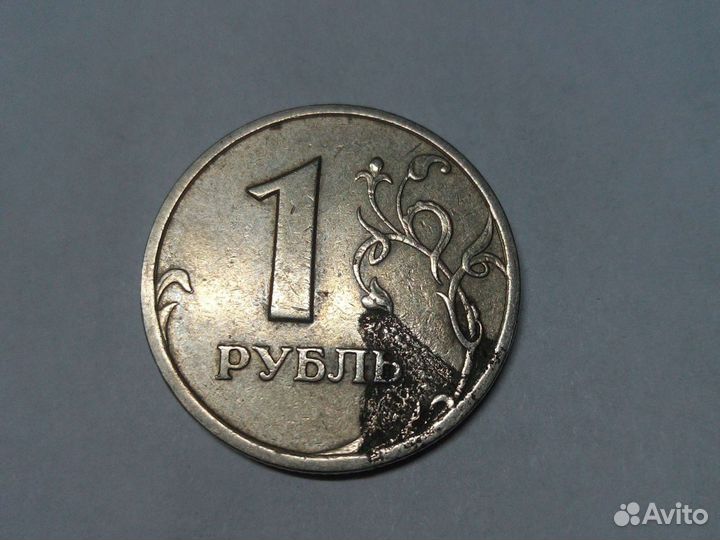 1 рубль 1999 г спмд