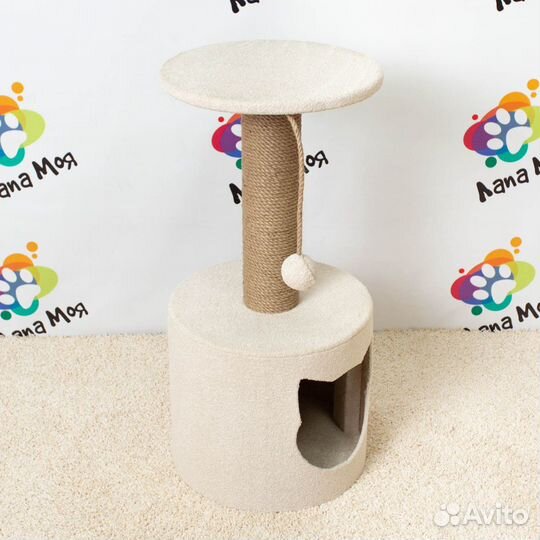 Домик для кошек, когтеточка арт13кр. Новый, 70 см