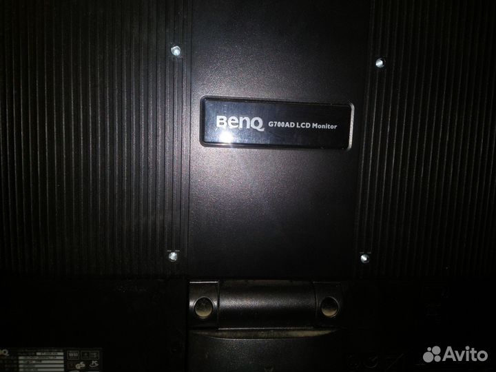 Benq G700AD LCD