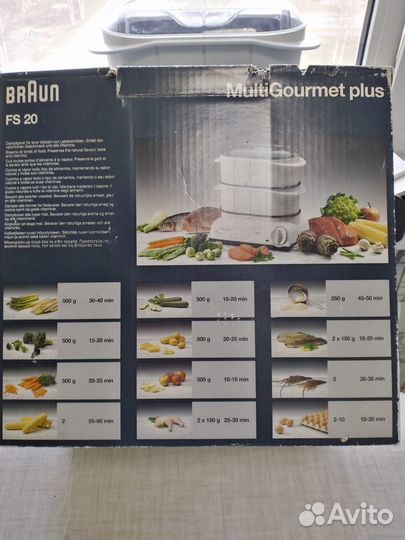 Пароварка электрическа