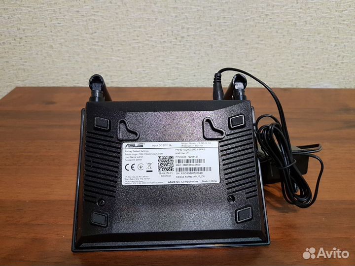 Wifi роутер Asus RT N12E