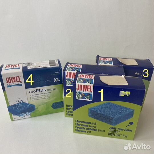 Juwel bioPlus coarse XL