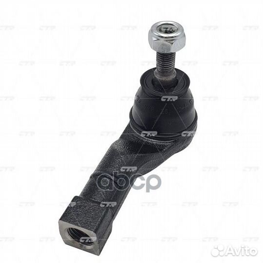Старый номер CEN-124) Наконечник рулевой тяги