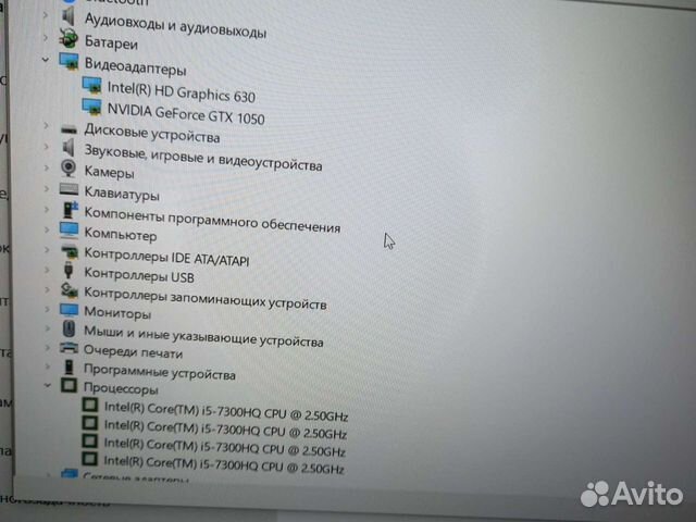 Игровой ноутбук Lenovo legion Y520/IPS/GTX 1050