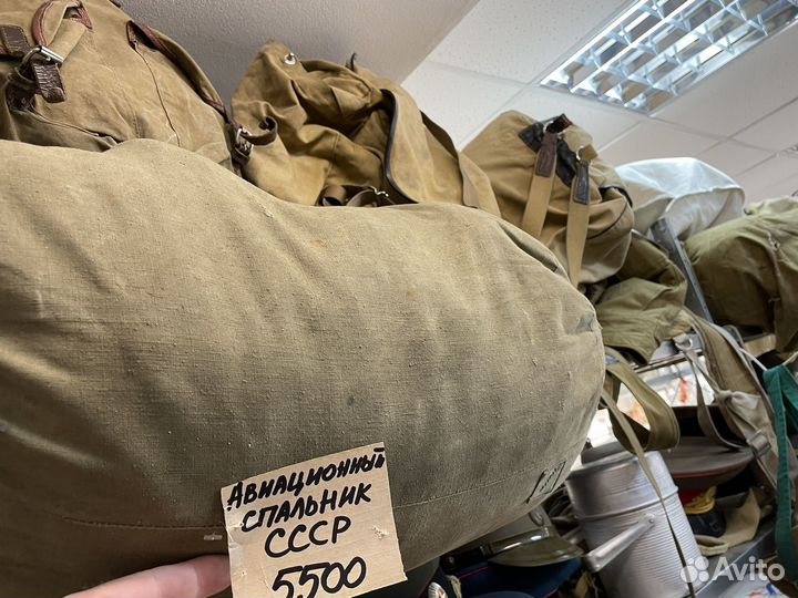 Походные рюкзаки СССР
