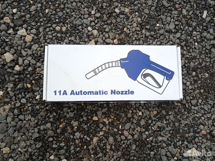 Кран топливораздаточный 11-А