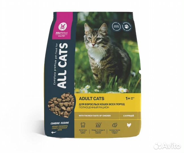 ALL cats сухой корм для взрослых кошек курица