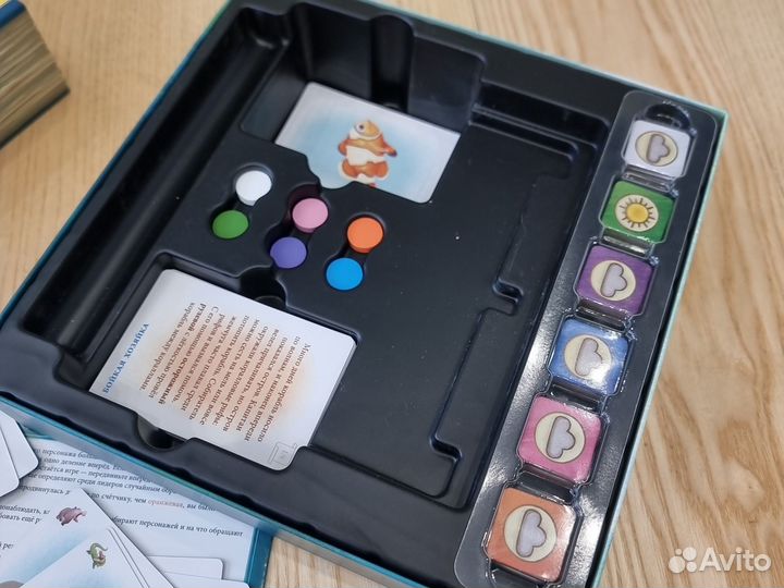 Живые истории, настольная игра рек. Паевской