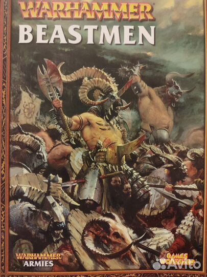 Beastmen warhammer