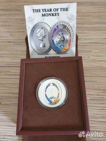 Монета серебряная 