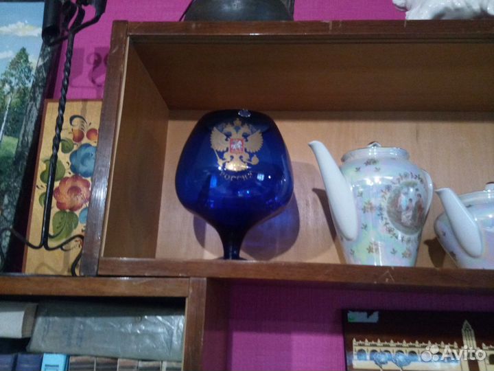 Бокал фужер ваза синее стекло новый