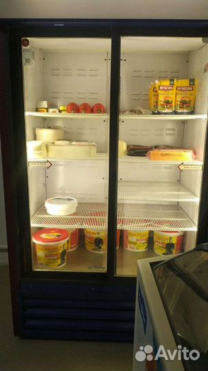 Холодильник