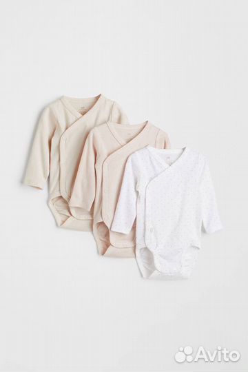 Детская одежда