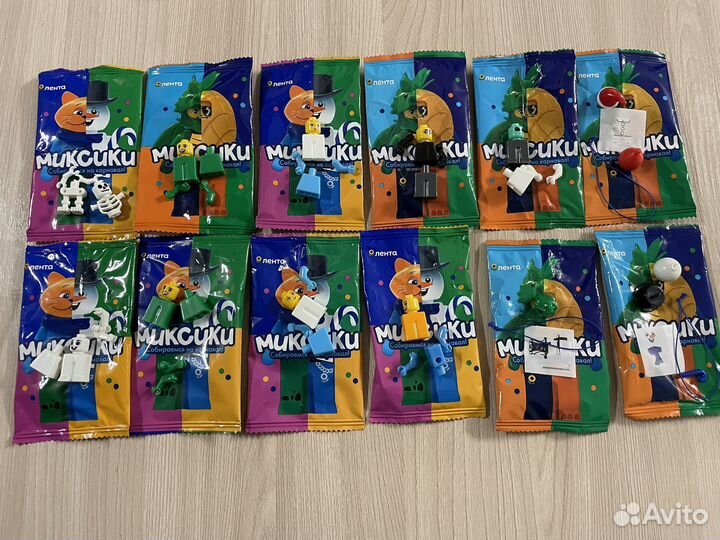 Миксики лента