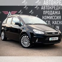 Ford C-MAX 2.0 AT, 2008, 172 232 км, с пробегом, цена 771 050 руб.