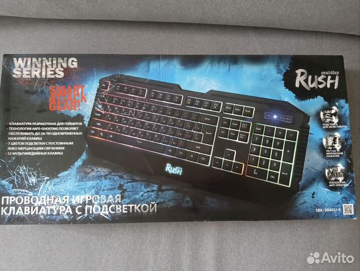Игровая клавиатура smartbuy Rush SBK-304GUK