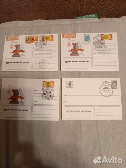 Почтовые конверты:чемпионаты мира/Европы