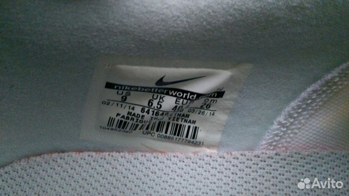 Кроссовки nike р.9 26 см