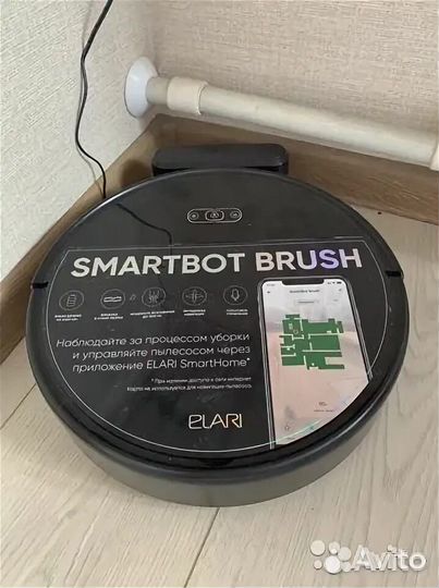 Робот пылесос с влажной уборкой моющий Elari