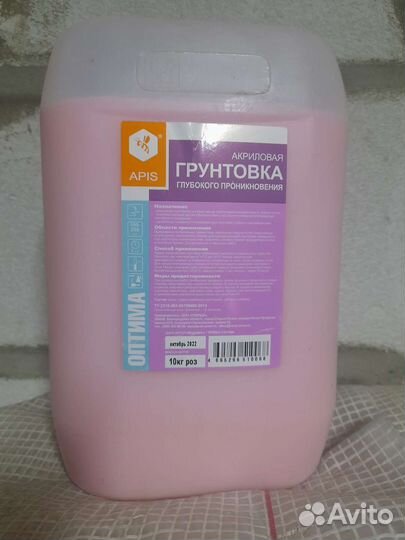 Грунтовка глубокого проникновения