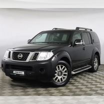 Nissan Pathfinder 2.5 AT, 2011, 295 000 км, с пробегом, цена 1 070 000 руб.