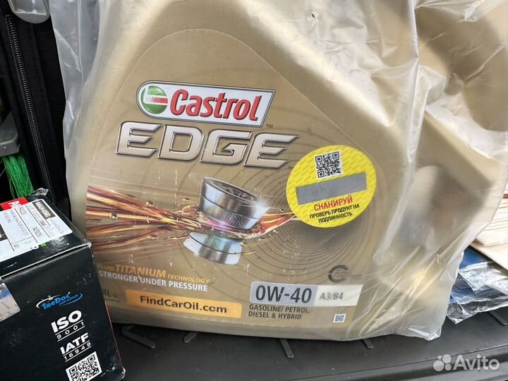 Масло Моторное Castrol Edge A3/B4 0W40 4L
