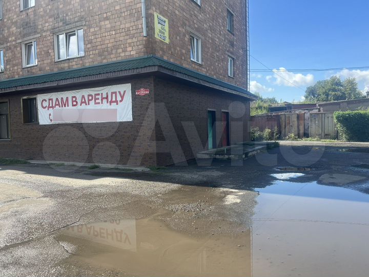 Торговая площадь