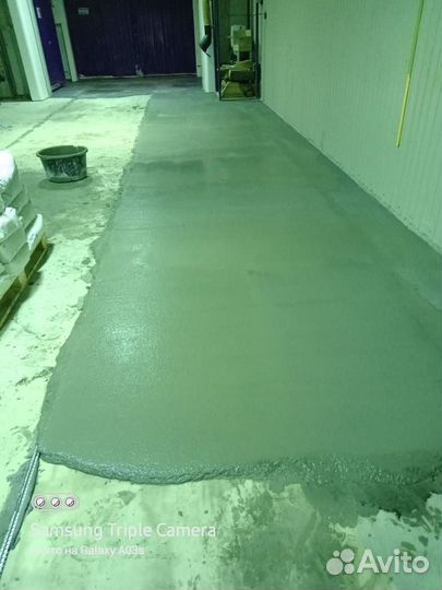 Строительная бригада