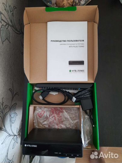 НТВ приставка
