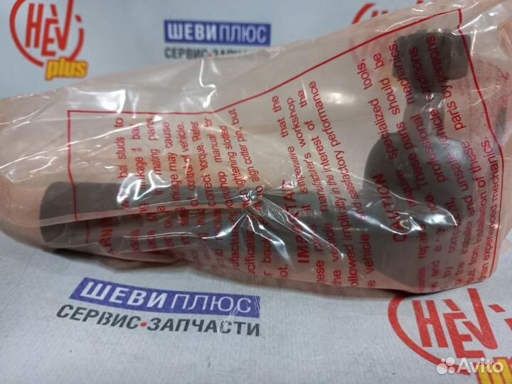 Наконечник рулевой тяги Cadillac Escalade