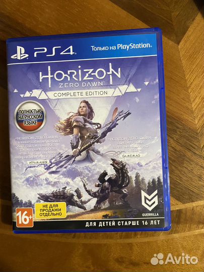 Игра horizon zero dawn ps4