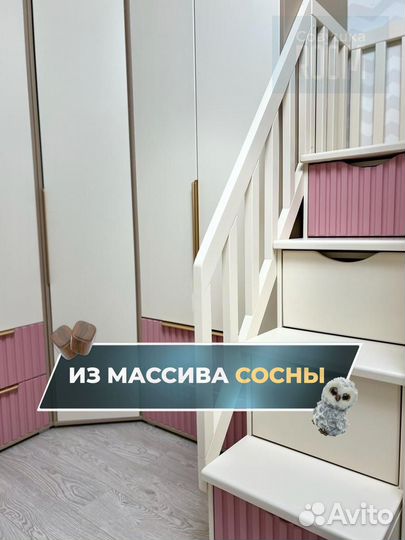 Детская кровать с бортиком из настоящего дерева