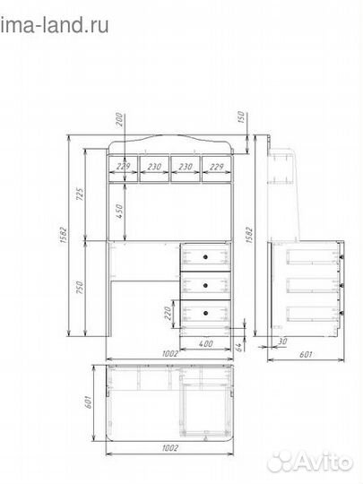 Стол письменный детской серии Flowers