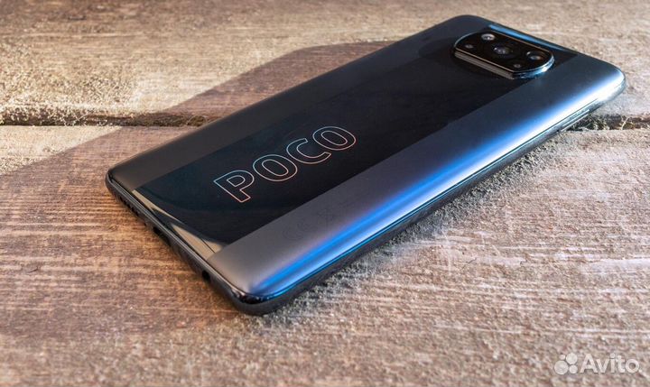 Xiaomi Poco X3 Pro, 8/256 ГБ