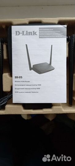Беспроводной маршрутизатор N 300 D -Link