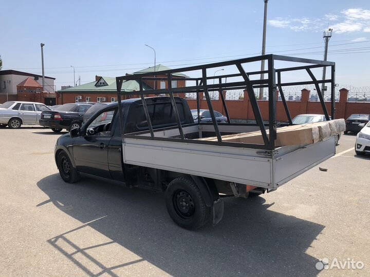 Грузоперевозки Доставка Пикап Курьер Перевозка