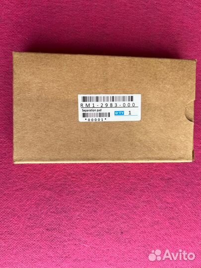 RM1-4966 Ролик отделения в сборе HP HP CLJ CP3525