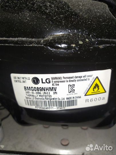 Ремонт Холодильника