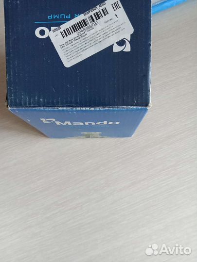 Помпа для Шевроле Ланос 1.5 8 клапанный