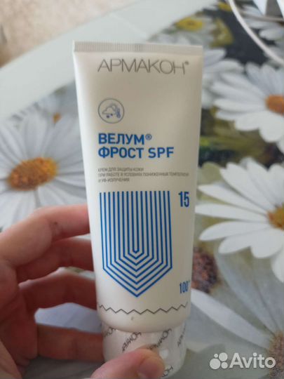 Крем велум фрост SPF