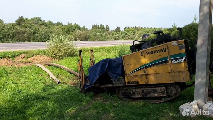 Горизонтально направленное бурение, гнб