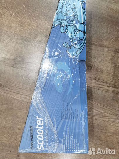 Самокат детский трехколесный новый