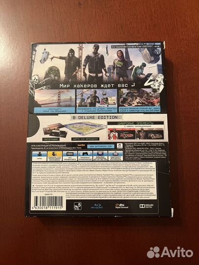 Watch Dogs 2 PS4, PS5