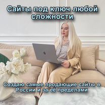 Как начать работать дизайнером интерьера на себя без опыта