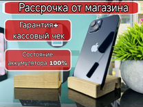 iPhone 14, 128 ГБ