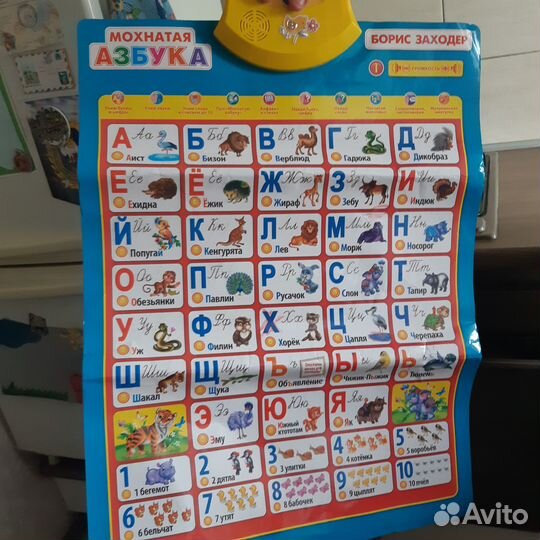 Детская кухня с водой, звуком