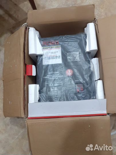 Стабилизатор напряжения ресанта