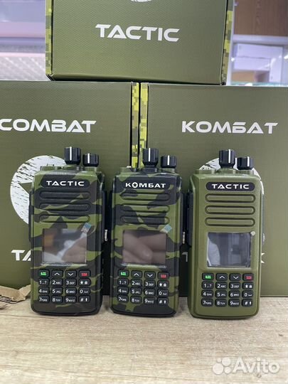 Рации Комбат тактик про/плюс